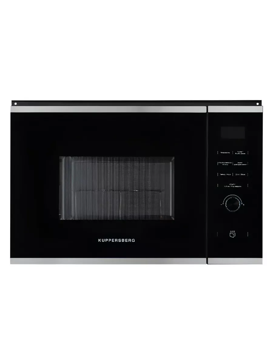 Встраиваемая микроволновая печь Kuppersberg HMW650BX Встраиваемая микроволновая печь Kuppersberg HMW650BX