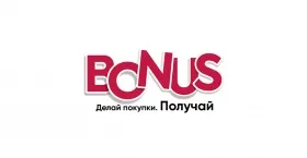 Бонусы за покупки!