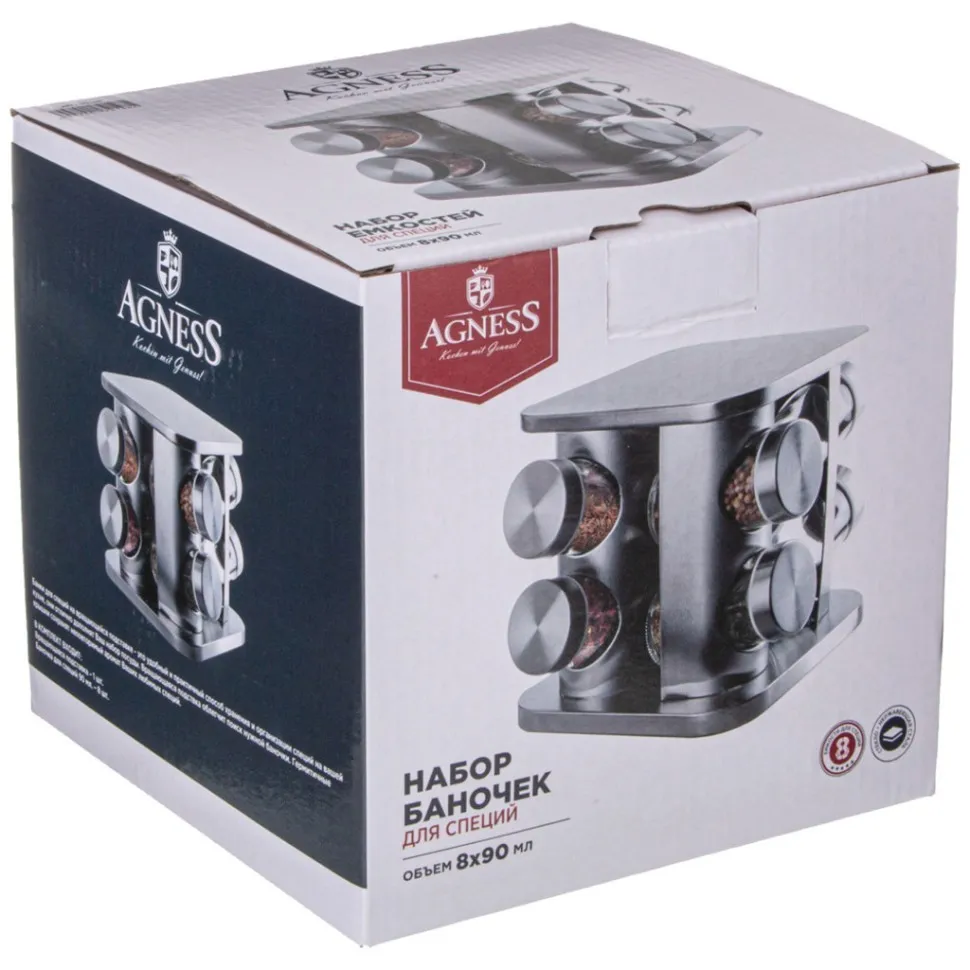 Набор для специй Agness 172-148 Набор для специй Agness 172-148