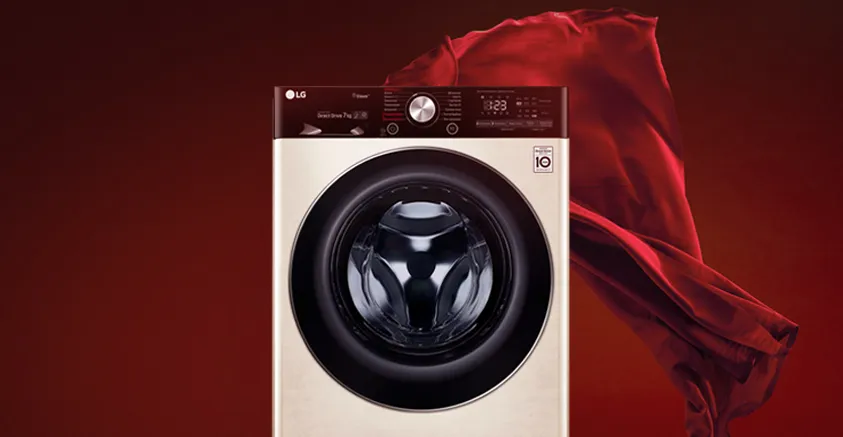 Искусство интеллектуальной стирки