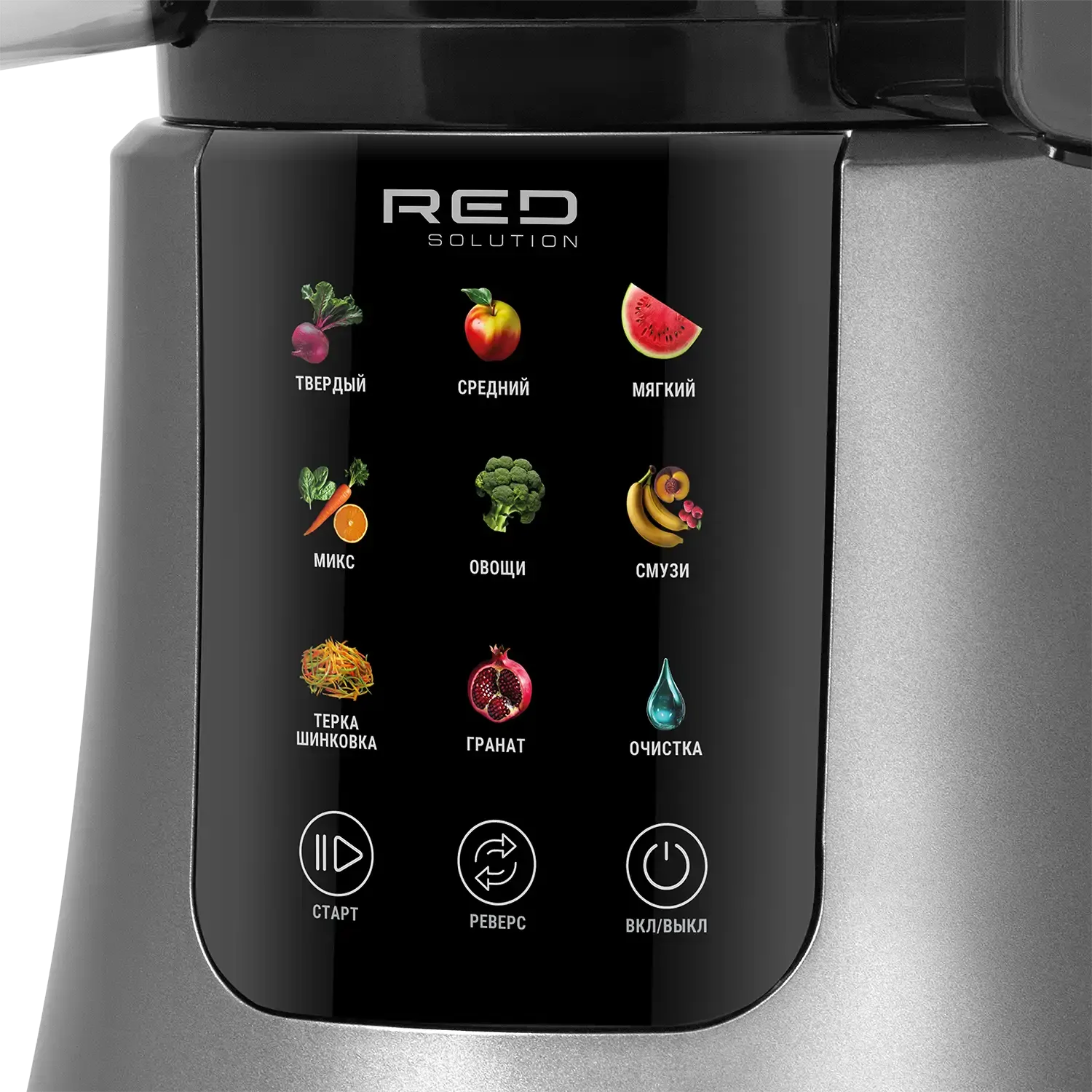 Соковыжималка RED SOLUTION J950 Соковыжималка RED SOLUTION J950