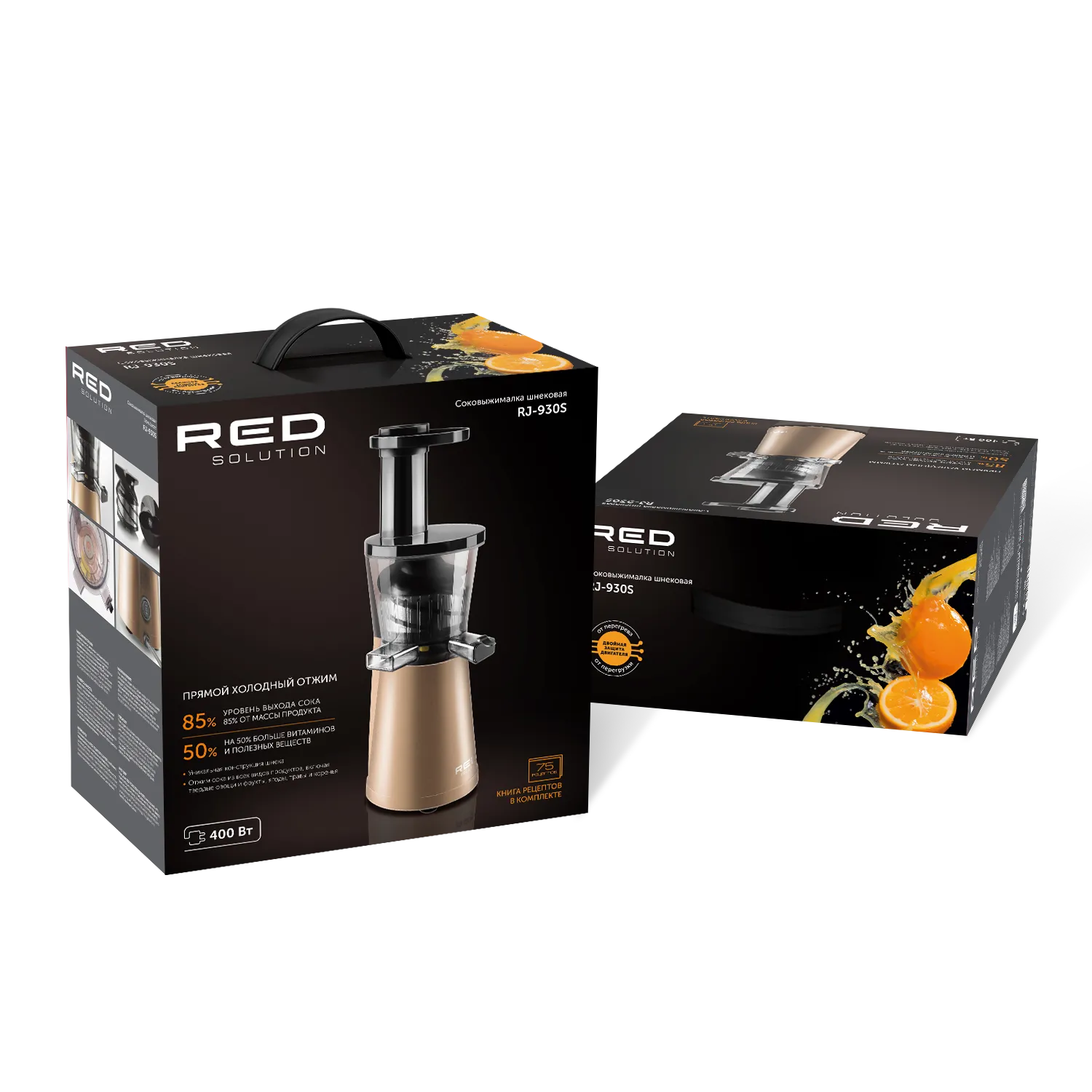 Соковыжималка RED SOLUTION RJ-930S Соковыжималка RED SOLUTION RJ-930S