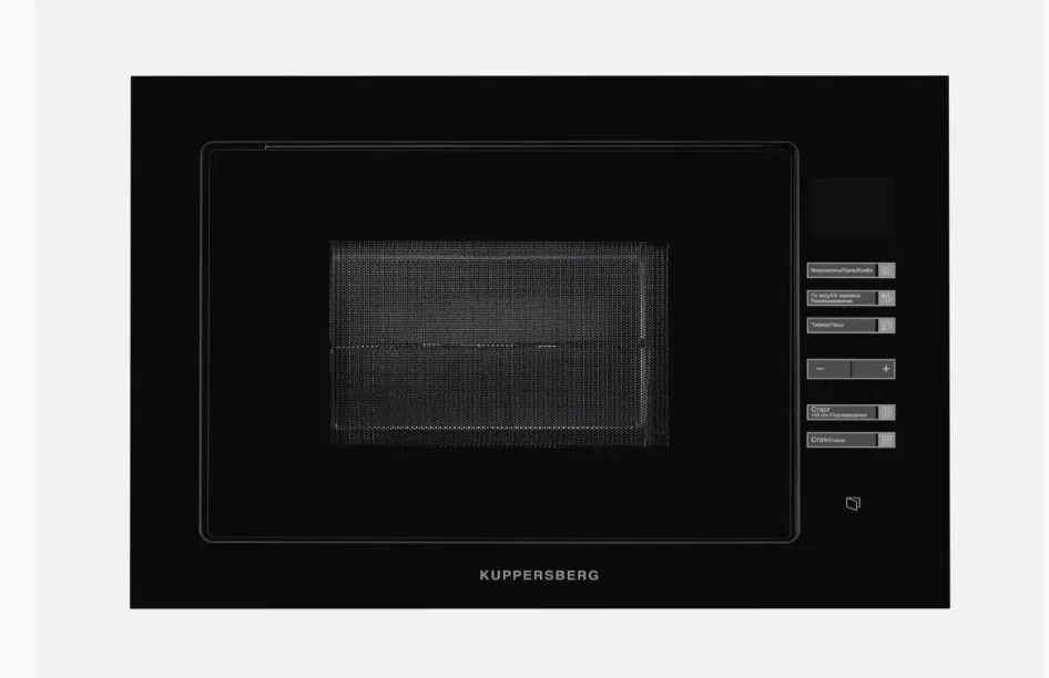 Встраиваемая микроволновая печь Kuppersberg HMW645B Встраиваемая микроволновая печь Kuppersberg HMW645B