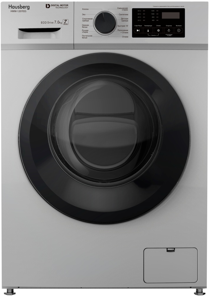 Стиральная машина Hausberg HWM12070SS Стиральная машина Hausberg HWM12070SS