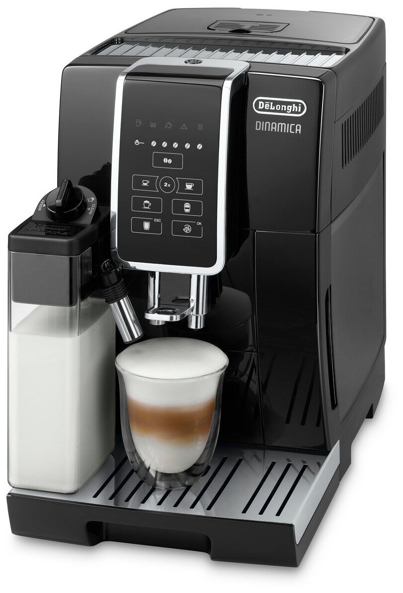 Кофемашина Delonghi ECAM350.50.B Кофемашина Delonghi ECAM350.50.B
