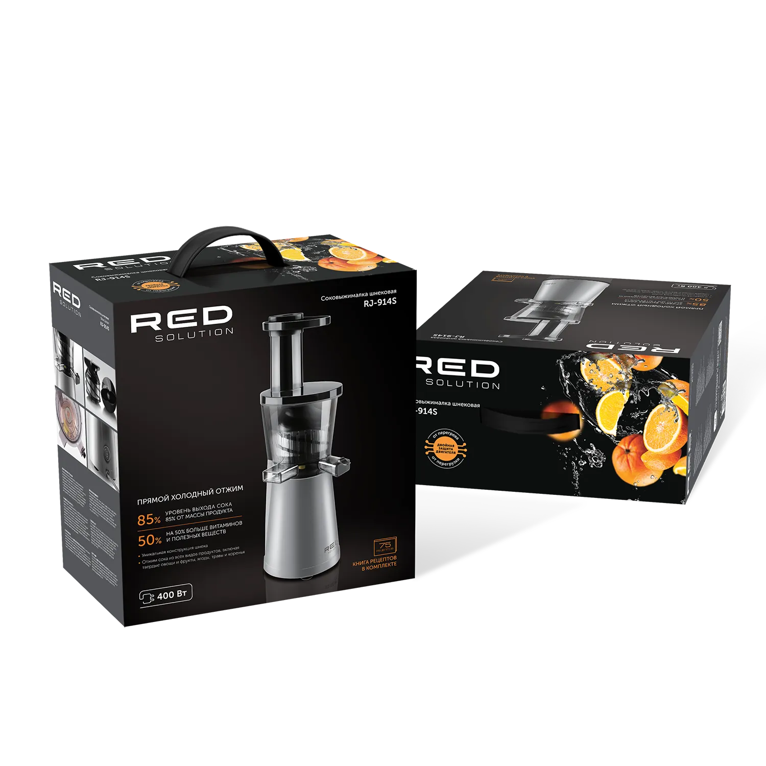 Соковыжималка RED SOLUTION RJ-914S Соковыжималка RED SOLUTION RJ-914S