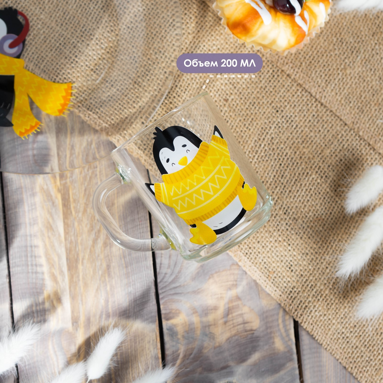 Набор детской посуды "Медвеженок и мед" 9438006 Набор детской посуды "Медвеженок и мед" 9438006