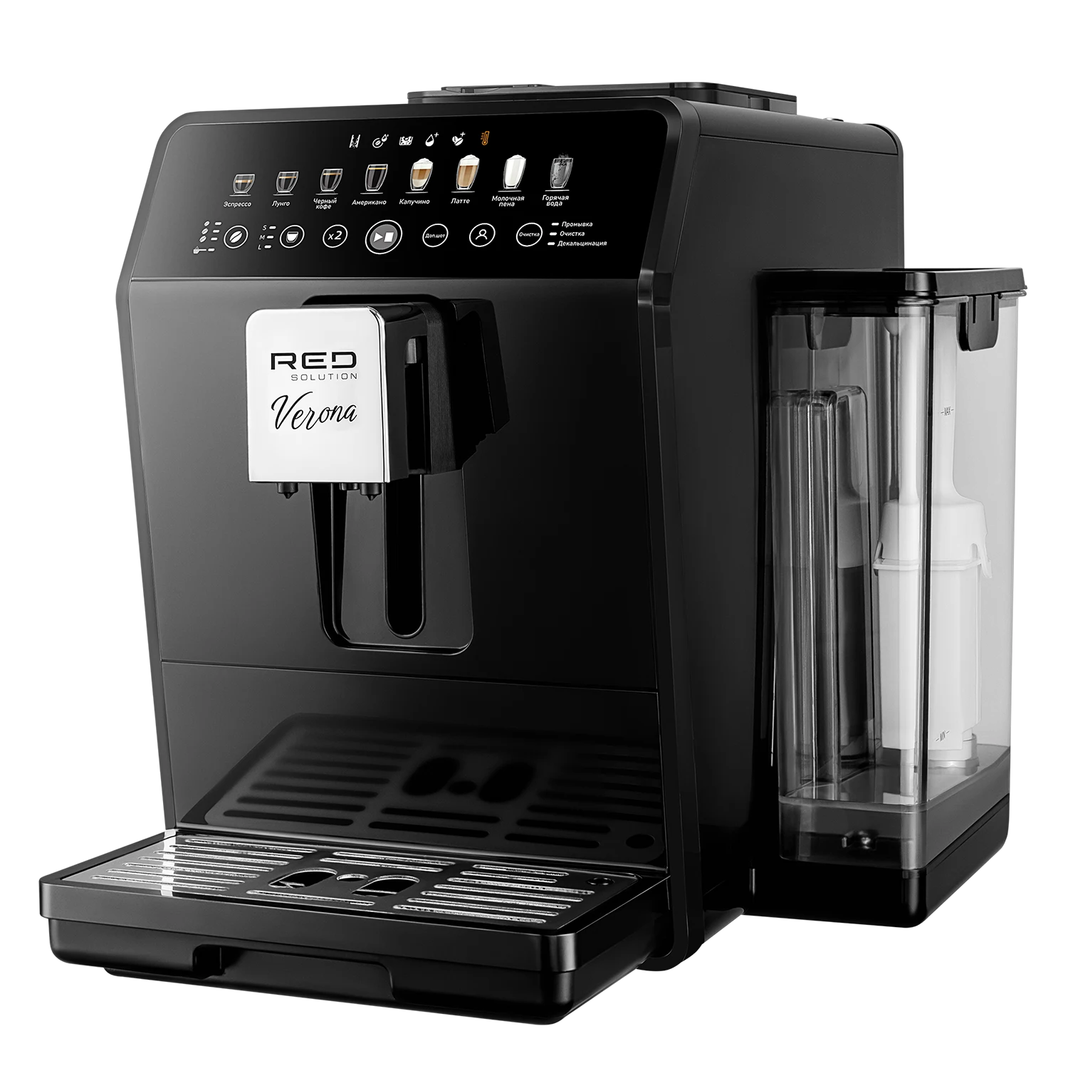 Кофемашина Red Solution Verona CM1590 Кофемашина Red Solution Verona CM1590
