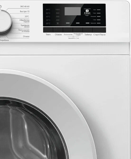 Стиральная машина Kraft KFMDS7106W Стиральная машина Kraft KFMDS7106W