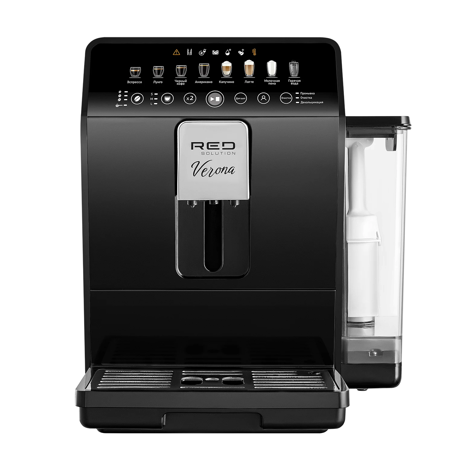 Кофемашина Red Solution Verona CM1590 Кофемашина Red Solution Verona CM1590