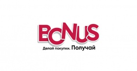 Бонусы за покупки!