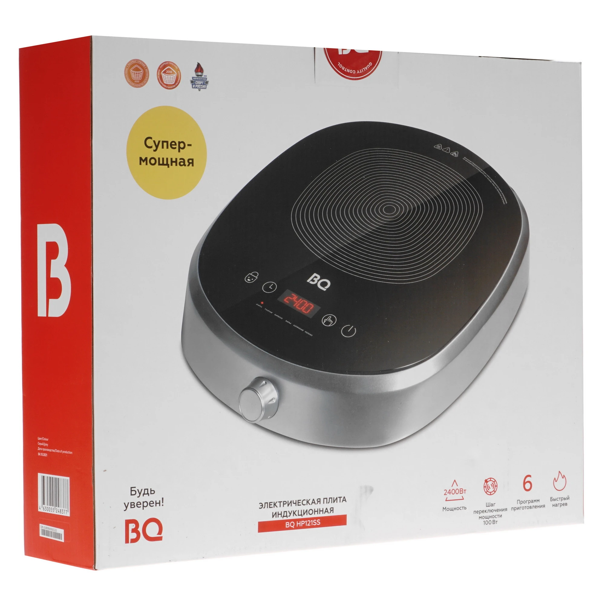 Настольная электроплита BQ-HP121SS Настольная электроплита BQ-HP121SS