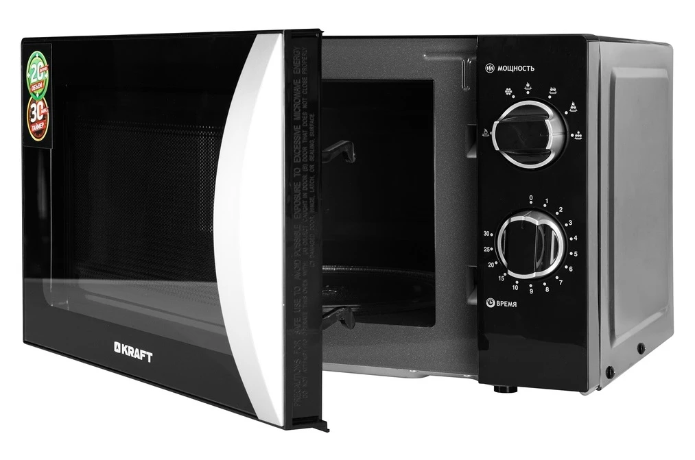 Микроволновая печь Kraft KF20MW7B202M Микроволновая печь Kraft KF20MW7B202M