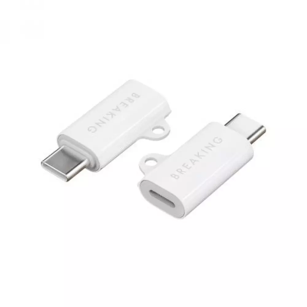 Адаптер-переходник Breaking Lightning/USB-C Y01 (24567) белый Адаптер-переходник Breaking Lightning/USB-C Y01 (24567) белый