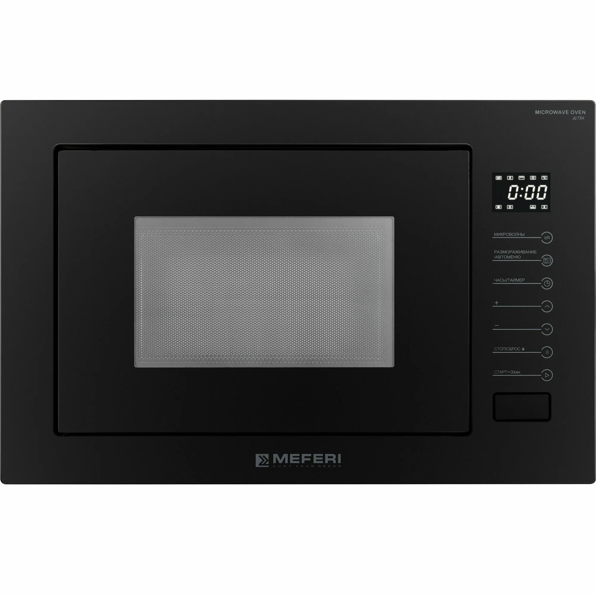 Встраиваемая микроволновая печь Meferi MMO6025BK Встраиваемая микроволновая печь Meferi MMO6025BK