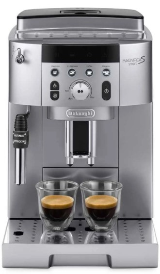 Кофемашина Delonghi ECAM250.31.SB Кофемашина Delonghi ECAM250.31.SB