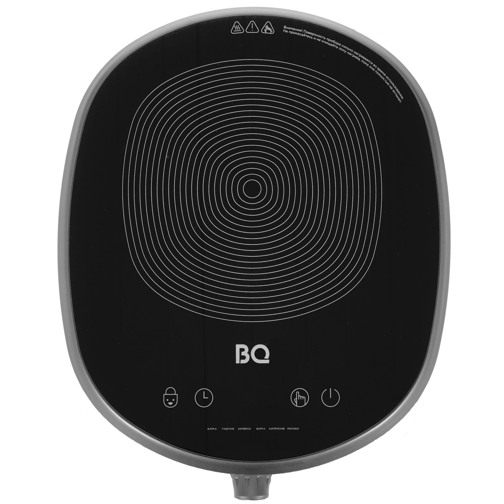 Настольная электроплита BQ-HP121SS Настольная электроплита BQ-HP121SS