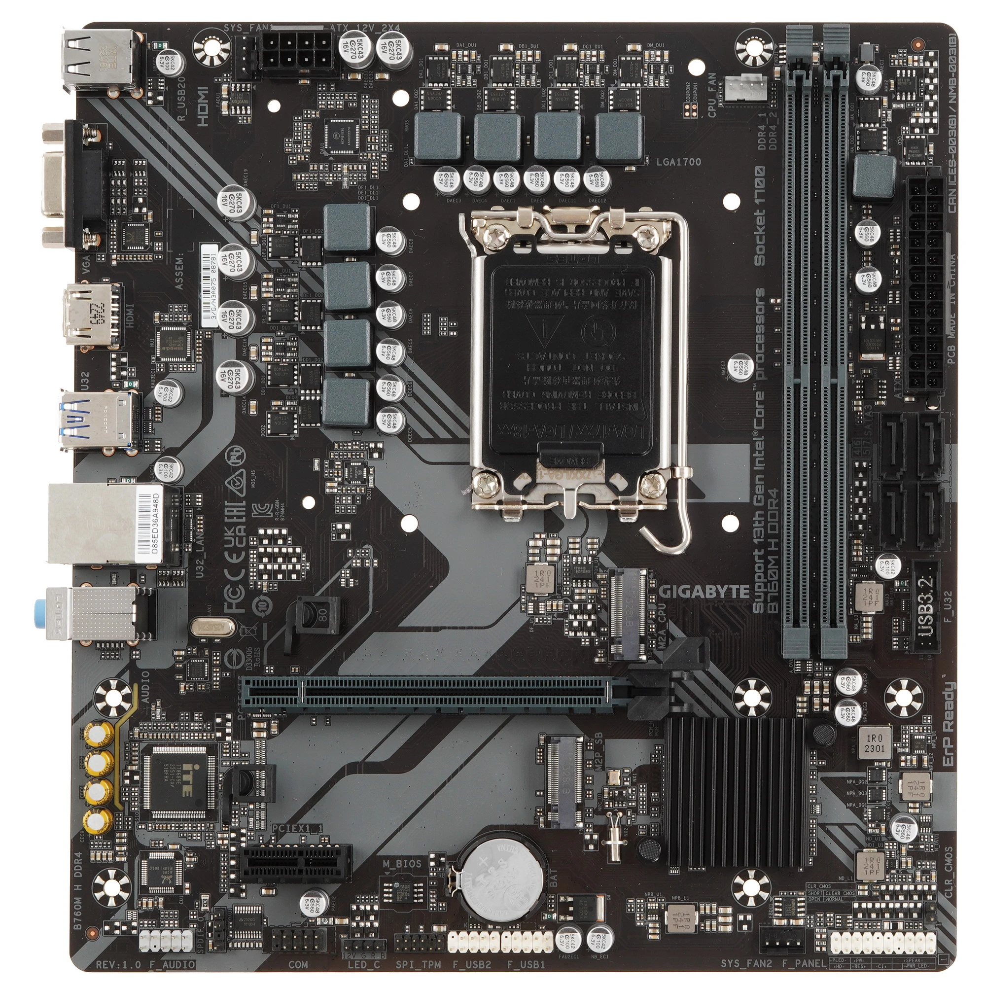 Материнская плата Gigabyte B760M H DDR4 Материнская плата Gigabyte B760M H DDR4