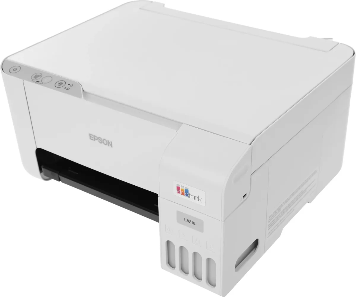 МФУ Epson L3216 белый МФУ Epson L3216 белый