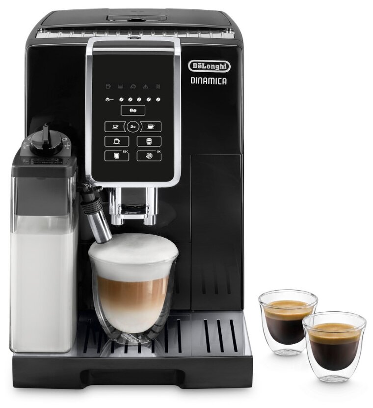 Кофемашина Delonghi ECAM350.50.B Кофемашина Delonghi ECAM350.50.B