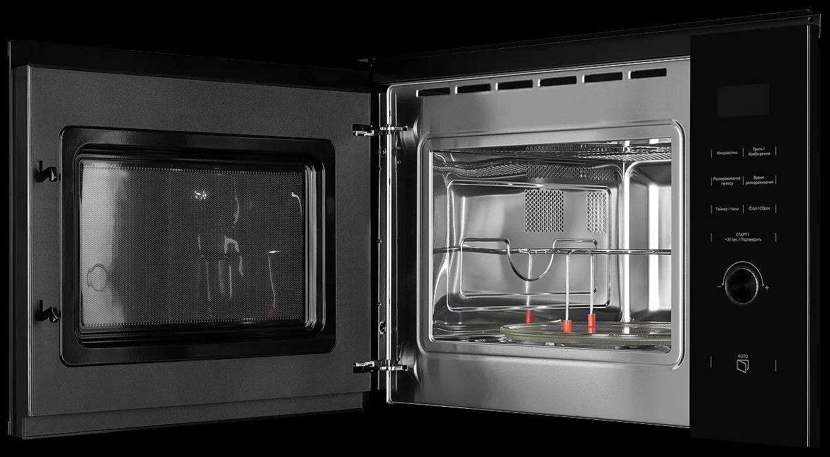 Встраиваемая микроволновая печь Kuppersberg HMW650BL Встраиваемая микроволновая печь Kuppersberg HMW650BL