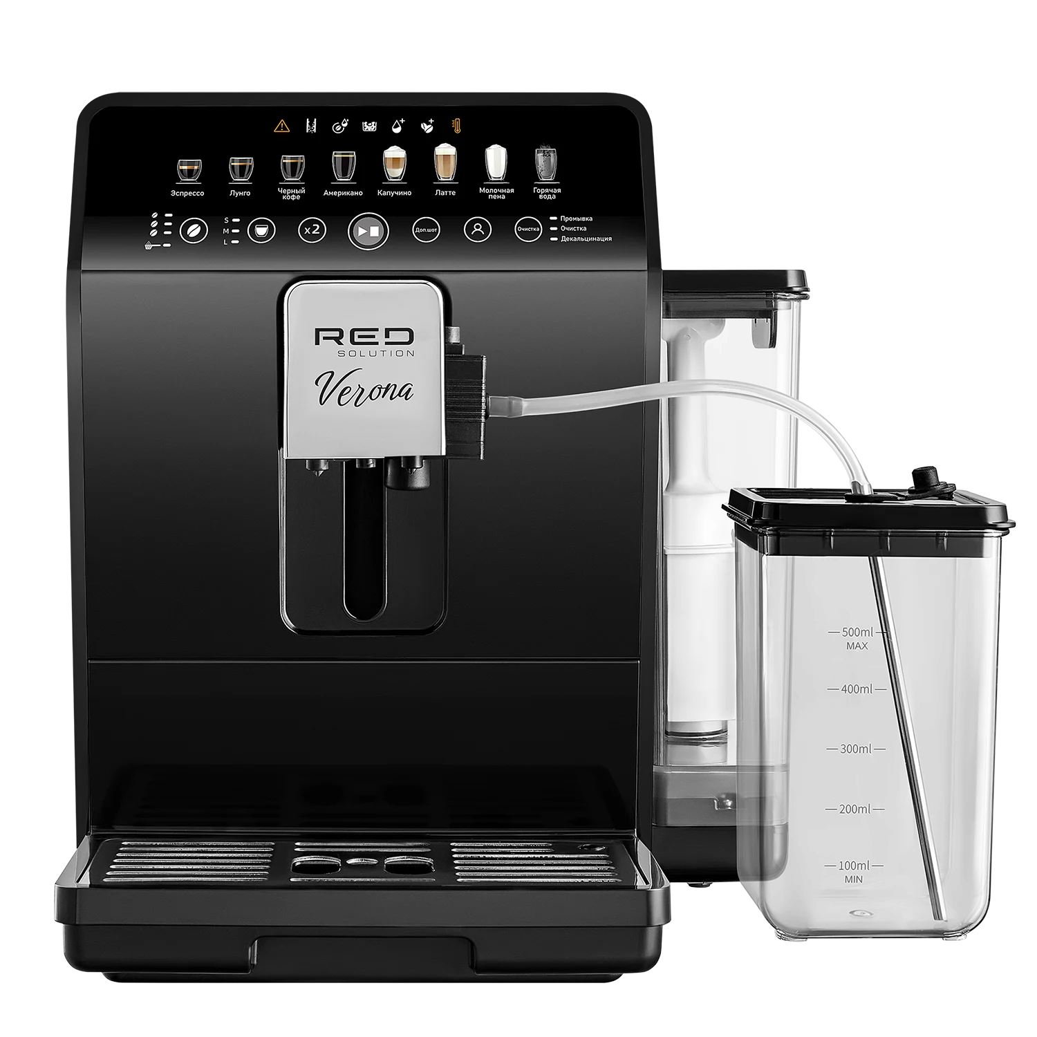Кофемашина Red Solution Verona CM1590 Кофемашина Red Solution Verona CM1590