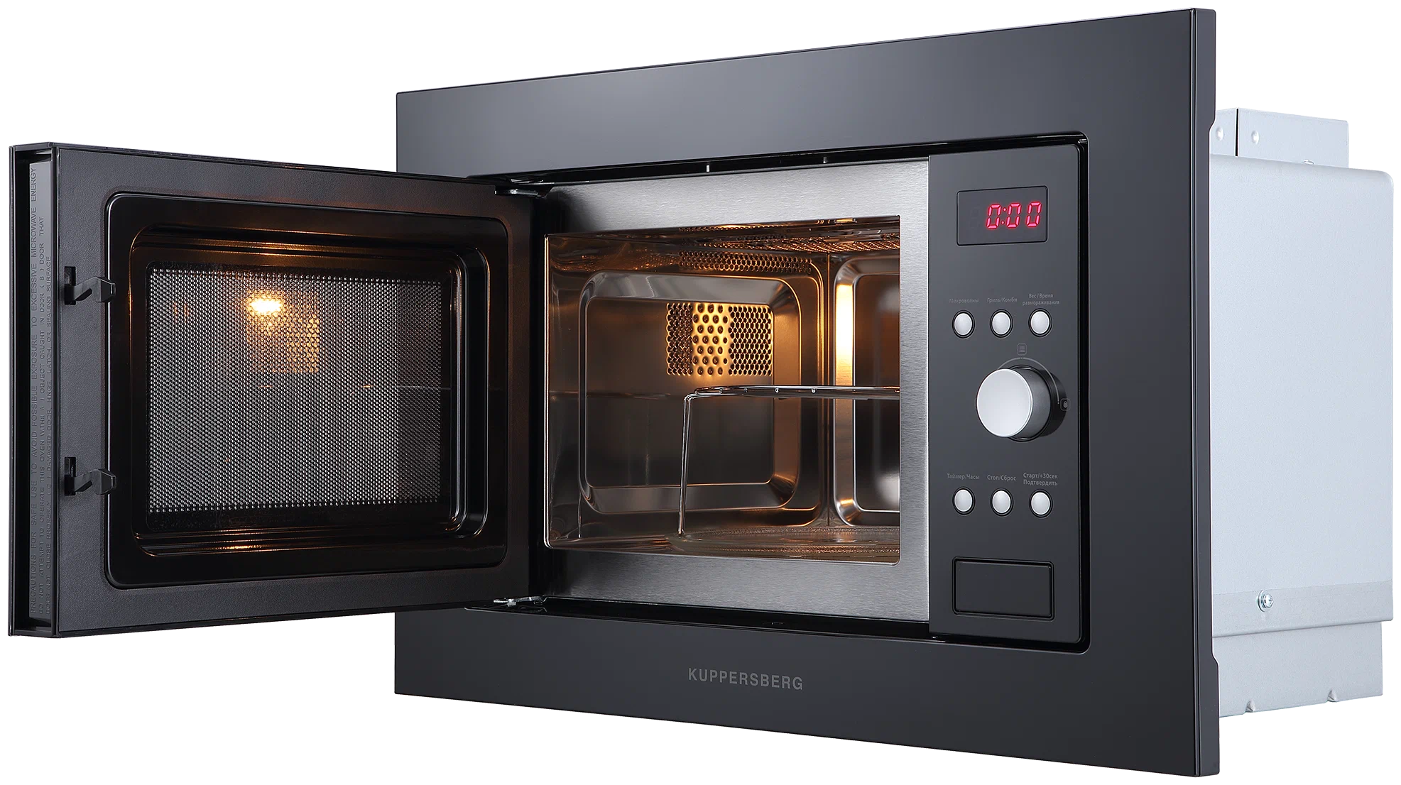 Встраиваемая микроволновая печь Kuppersberg HMW645B Встраиваемая микроволновая печь Kuppersberg HMW645B