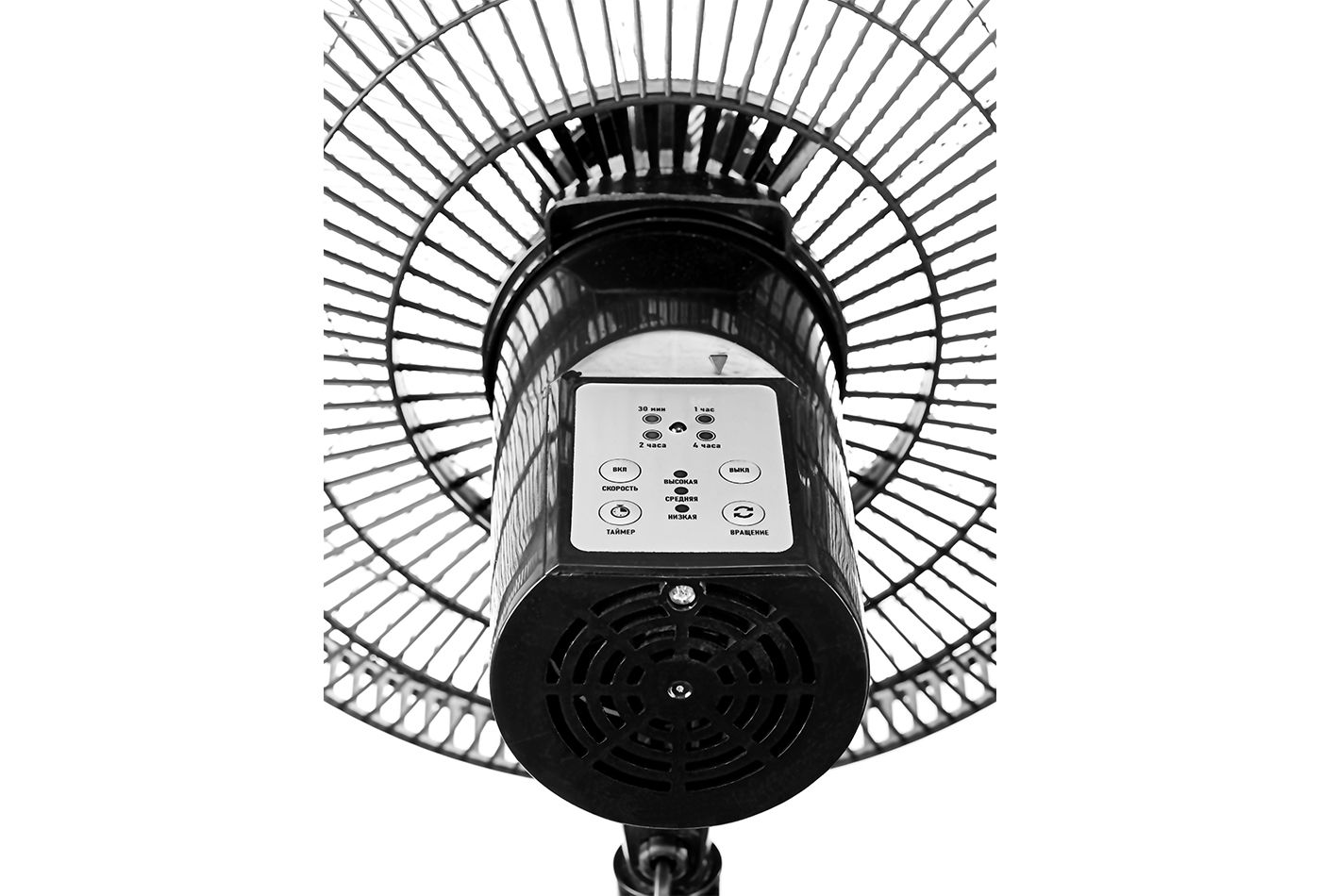 Вентилятор Centek CT5024 Black Вентилятор Centek CT5024 Black