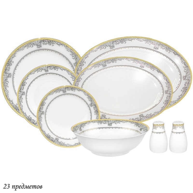 Столовый сервиз Lenardi "Исидора" 205-082 Столовый сервиз Lenardi "Исидора" 205-082